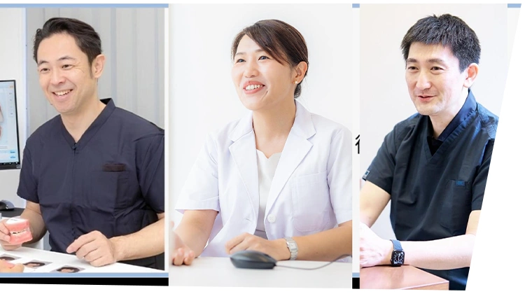 緻密丁寧な治療設計で半年に一回の通院を実現